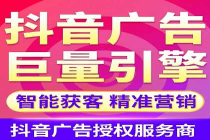 医疗行业SEM网络推广的实践与思考