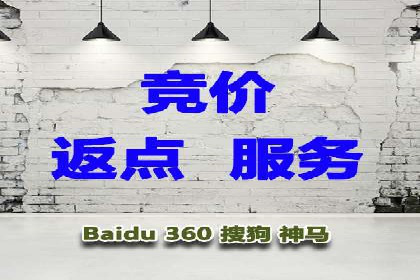 快手信息流如何精准定位目标用户